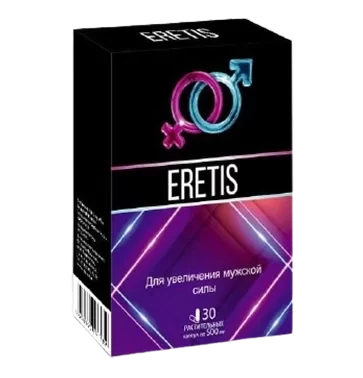 Eretis (Еретис) - капсулы для повышения потенции
