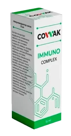 Covvak (Ковак) - капли для иммунитета