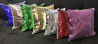 Наволочка с паетками. 7 расцветок ( с небольшими дефектами)