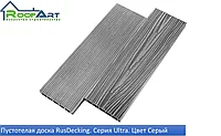 Террасная доска RusDecking UnoDeck Серия ULTRA 150*24*3000 (4000мм)