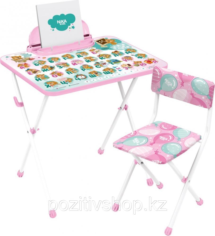 Детский стол и стул Ника с Забавными медвежатами КП2/ЗМ - фото 1 - id-p95188916