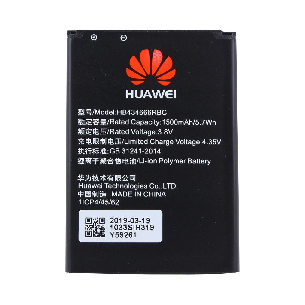 Аккумулятор для Роутера Huawei E5573/E5377/E5577/E5372 (HB434666RBC, HB434666RAW 1500 mAh)