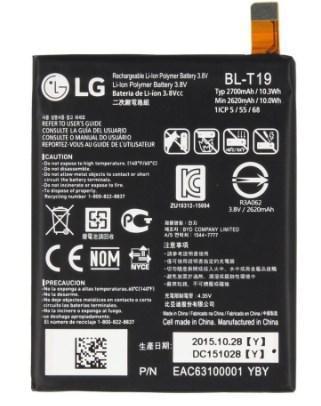 Аккумулятор для LG Nexus 5X (BL-T19, 2620mAh)