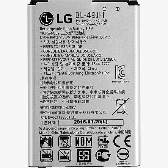 Аккумулятор для LG K4 (BL-49JH, 1940 мАч)
