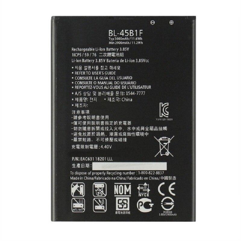 Аккумулятор для LG V10 (BL-45B1F, 3000mAh)