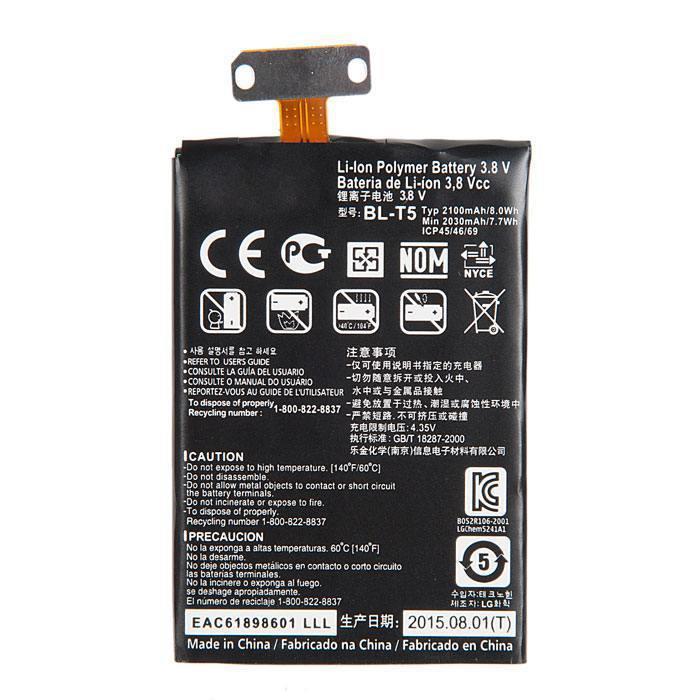 Аккумулятор для LG E960 (BL-T5, 2100mAh)