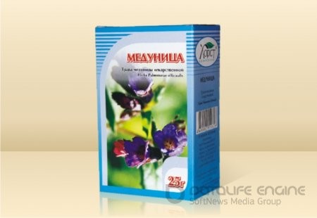 МЕДУНИЦА (трава медуницы лекарственной) 50гр