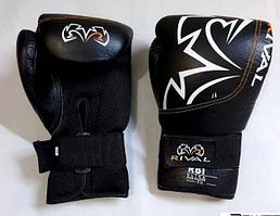 Перчатки боксерские RB1 ТОЛЬКО ОПТ