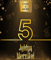 5 жылдық мерейтой!