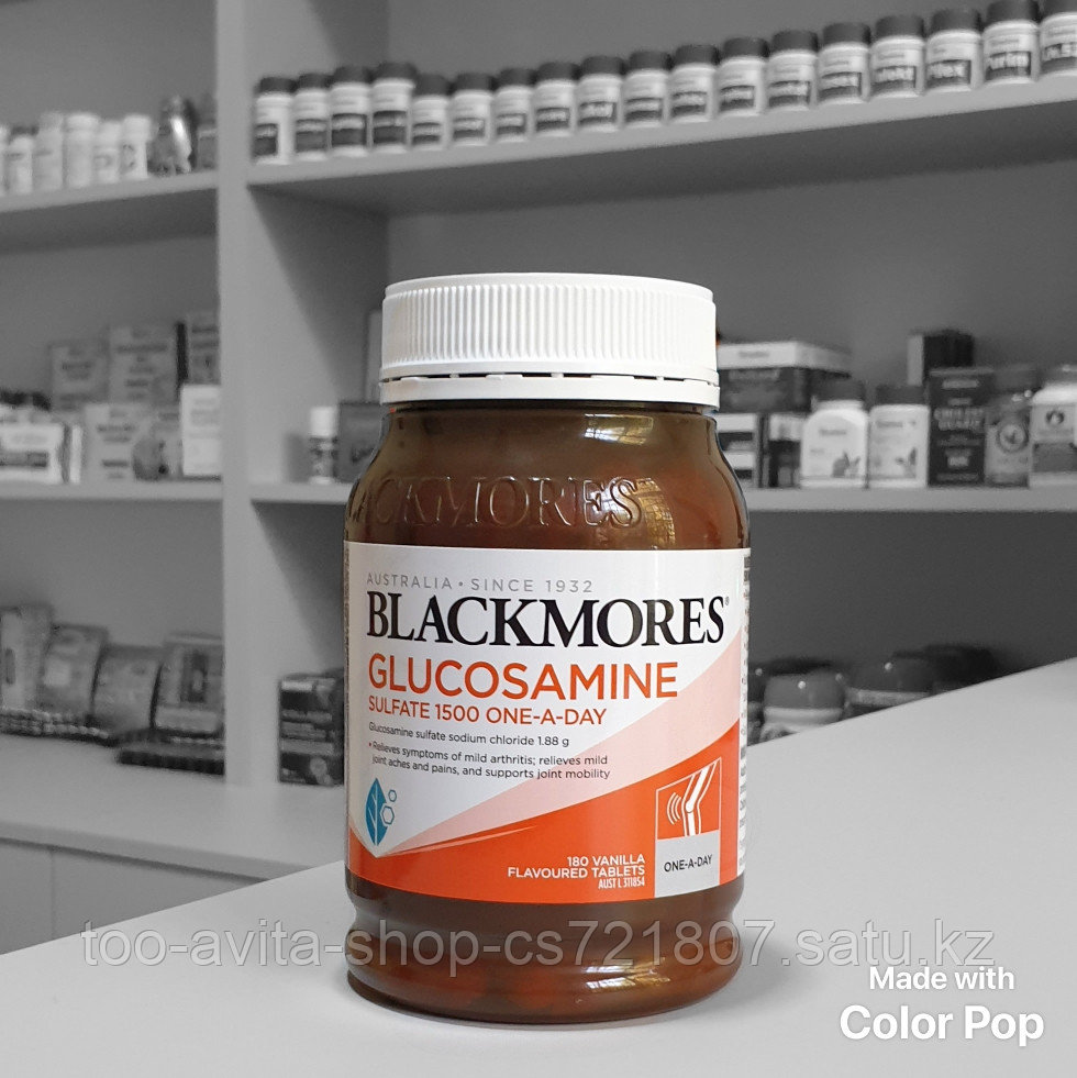 Глюкозамин 1500мг Blackmores 90 шт., Австралия