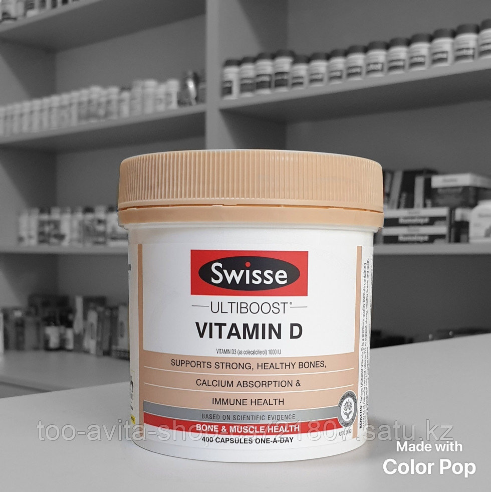 Swisse Ultibust Ультра Премиум Витамин D (D3) 1000МЕ, 60 капс., Австралия