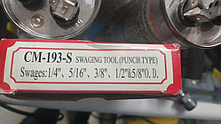 Труборасширитель  CM193-S