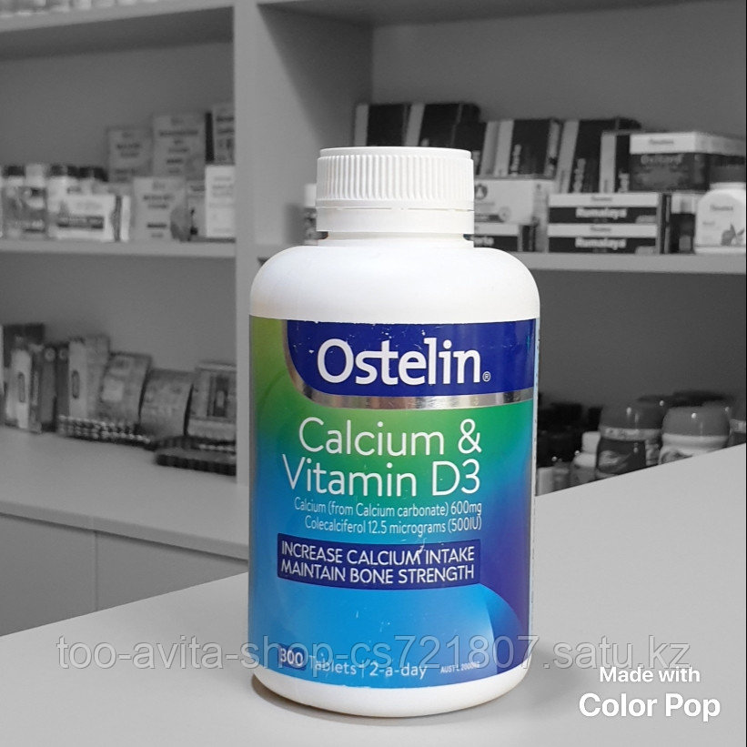 Ostelin Витамин D (D3)+Кальций для костей, Один раз в день, 300 таб., Австралия