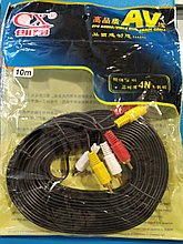 Кабель 3RCA(m) - 3RCA(m) аудиовидеокабель (тюльпаны) 10 метров