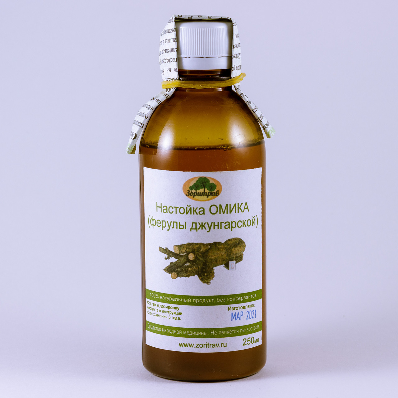 Ферула джунгарская фото