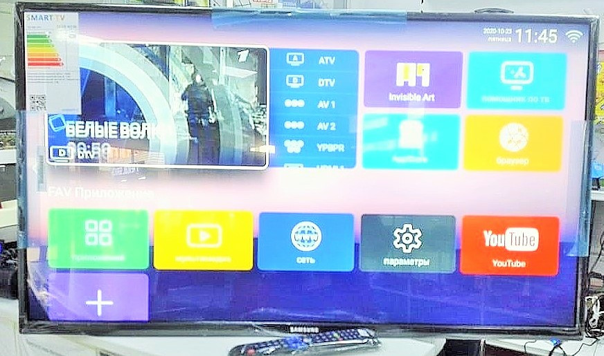 Телевизор LED-42S9000, 102cm, Android 9.0, SmartTV, Wi-Fi SAMSUNG - фото 1 - id-p95234812