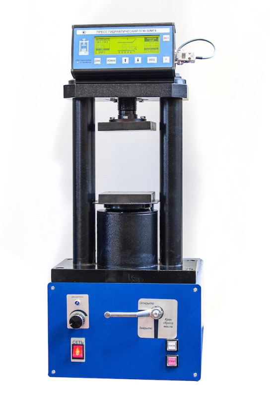 Пресс ПГМ-100МГ4 испытательный гидравлический малогабаритный на 100кН - фото 1 - id-p95235126
