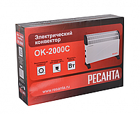 Конвектор РЕСАНТА ОК-2000С, фото 9