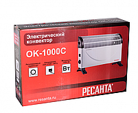 Конвектор РЕСАНТА ОК-1000С, фото 8