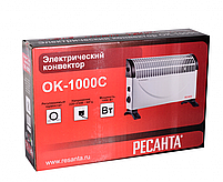 Конвектор РЕСАНТА ОК-1000С, фото 7