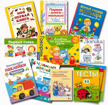 Игрушки из России