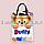 Шоппер эко сумка для покупок на молнии с плечевыми ремнями серыми Мишка Duffy, фото 3