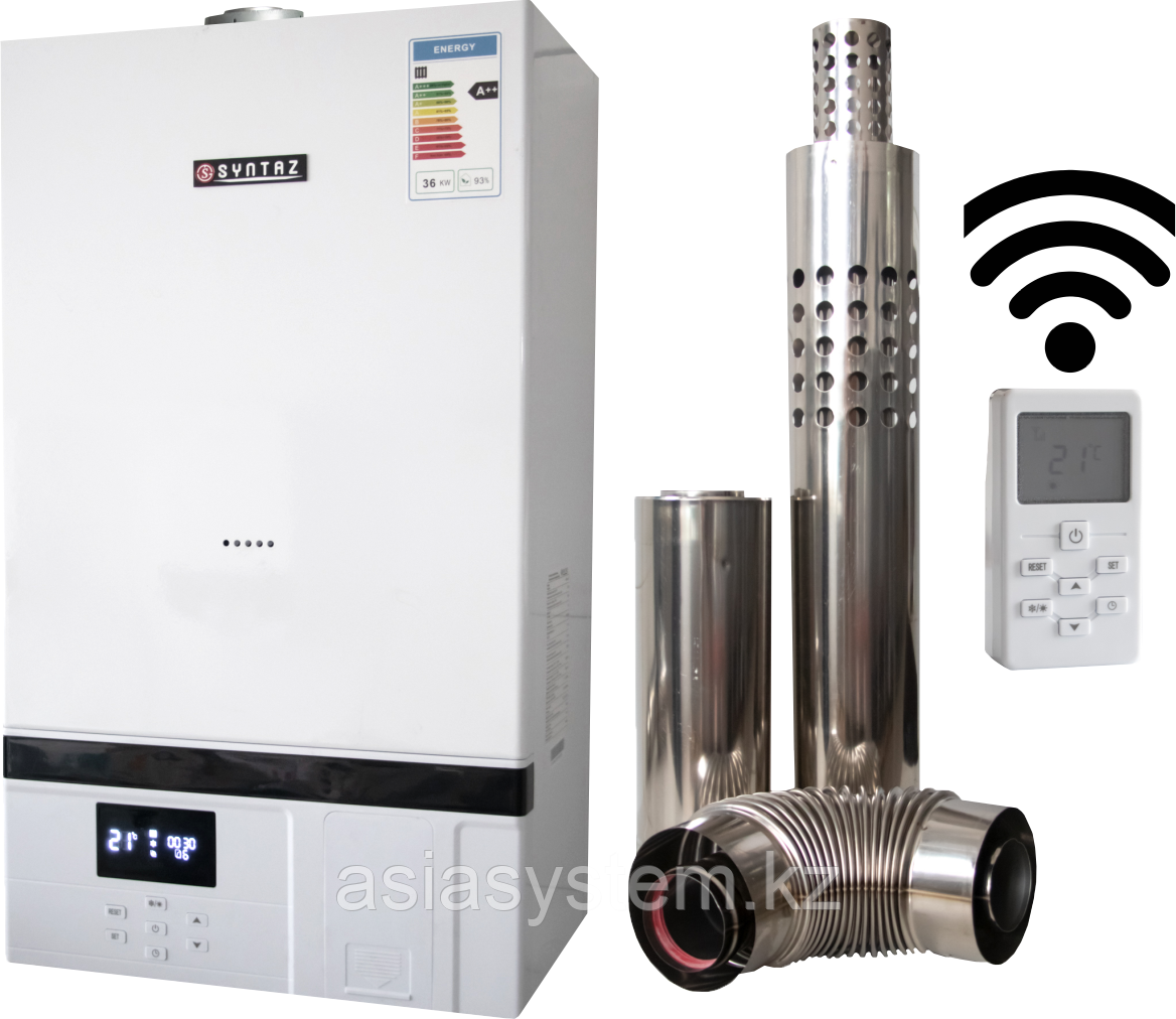 Котел газовый настенный SYNTAZ HGBBrc-20 до 200м²