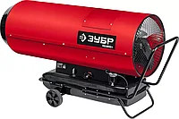 Дизельная тепловая пушка ЗУБР, 110 кВт, (на 1100 кв.м) прямой нагрев, серия "Мастер" (ДП-К8-110-Д)