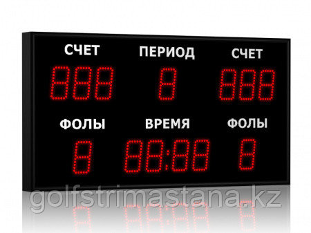 Әмбебап табло, 950*500 мм., Үй-жай