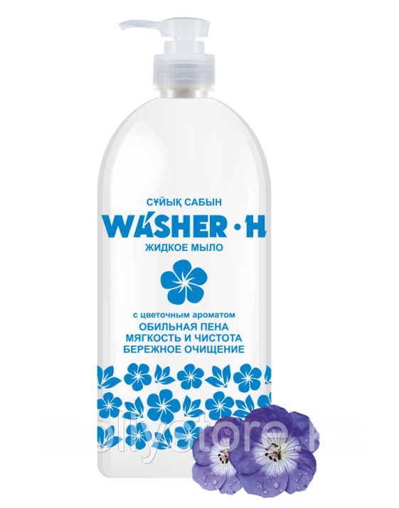 Жидкое мыло «WASHER-H» с цветочным ароматом 1000 мл