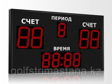 Әмбебап табло, 1100*650 мм., Үй-жай