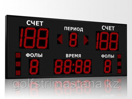 Әмбебап табло, 1500*650 мм., Үй-жай