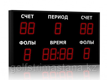 Әмбебап табло 3 (фолдар), 950*550 мм., Көше