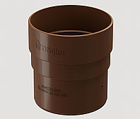 Муфта водосточная D= 85 мм Docke Standart