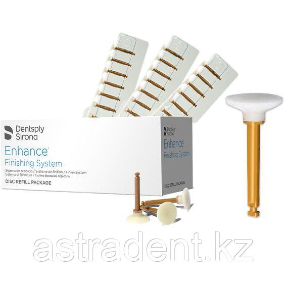 Enhance диски 30 шт для полировки