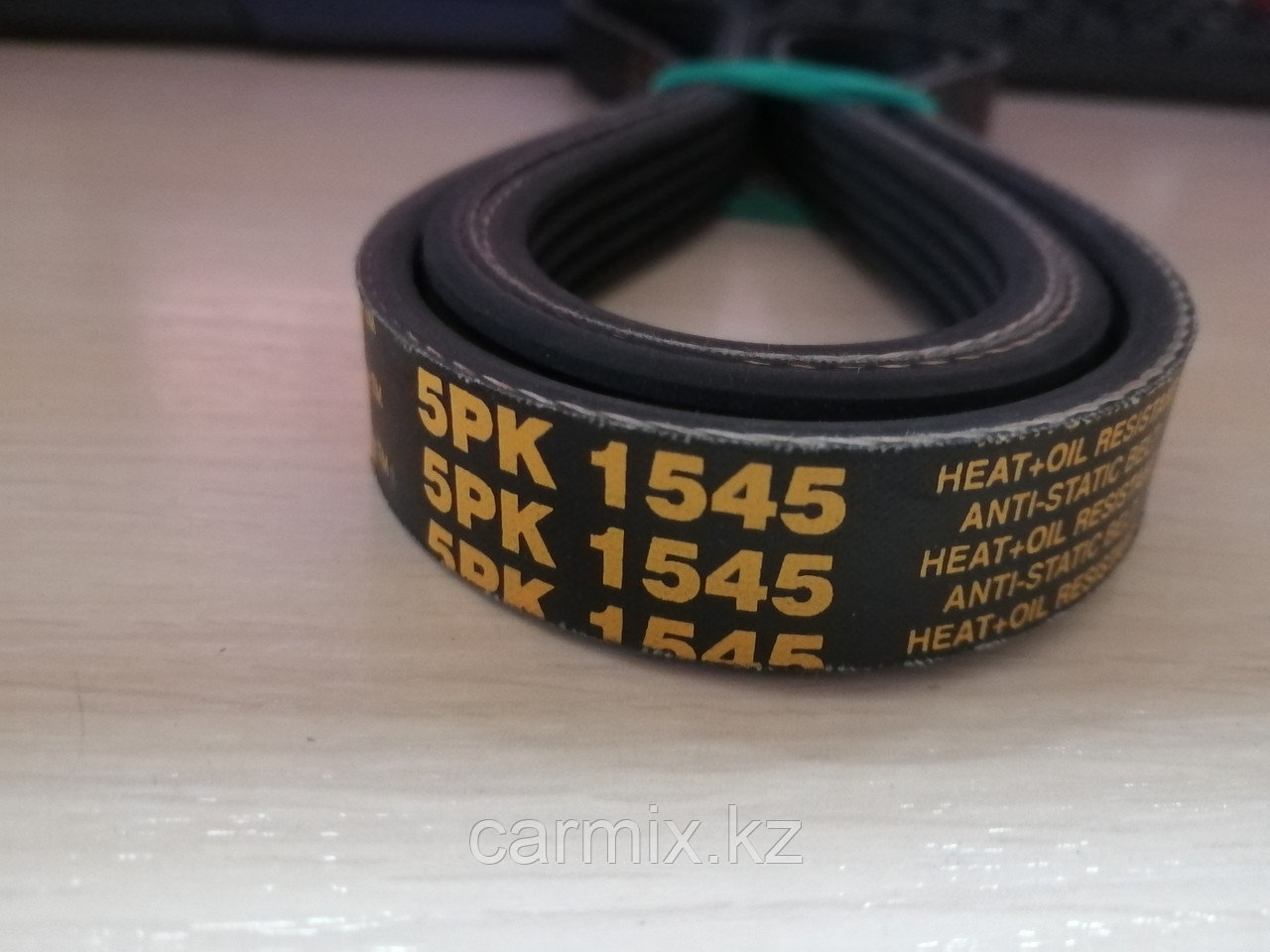 5PK1545, Ремень приводной Suzuki Grand Vitara, TOP DRIVE, INDIA