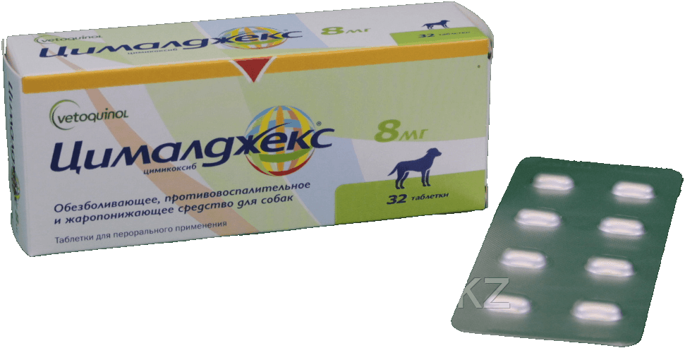 Цималджекс 8 мг 32 таб.  Обезболивающее, противовоспалительное и жаропонижающее средство для собак
