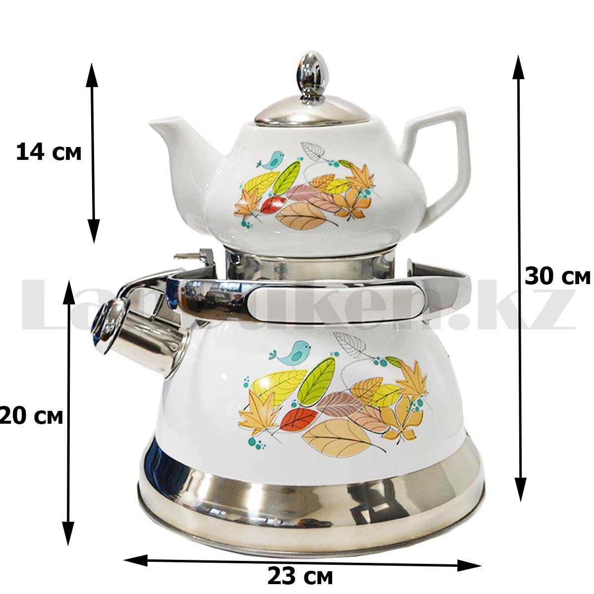 Набор чайный двойной чайник для кипячения воды со свистком и заварочный чайник с ситом Haus roland А-746T - фото 2 - id-p95241485