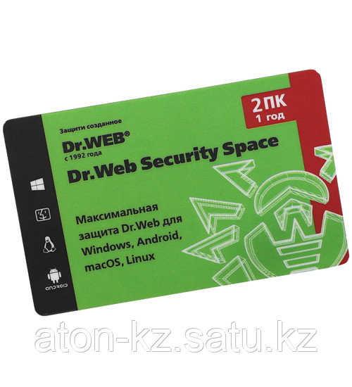 Антивирус Dr.Web Security Space, подписка на 1 год на 2 ПК, карточка