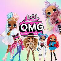 Куклы Лол ОМГ Старшие сёстры L.O.L Surprise! O.M.G.