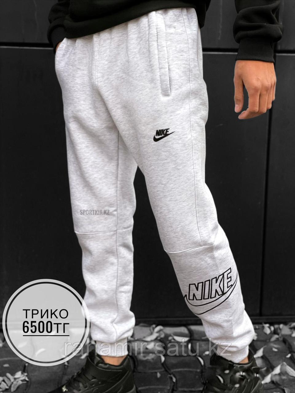 Трико Nike свет сер начес манж