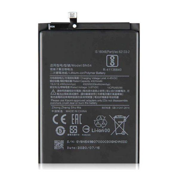 Аккумулятор для Xiaomi Redmi Note 9 (BN54, 5020 mah)