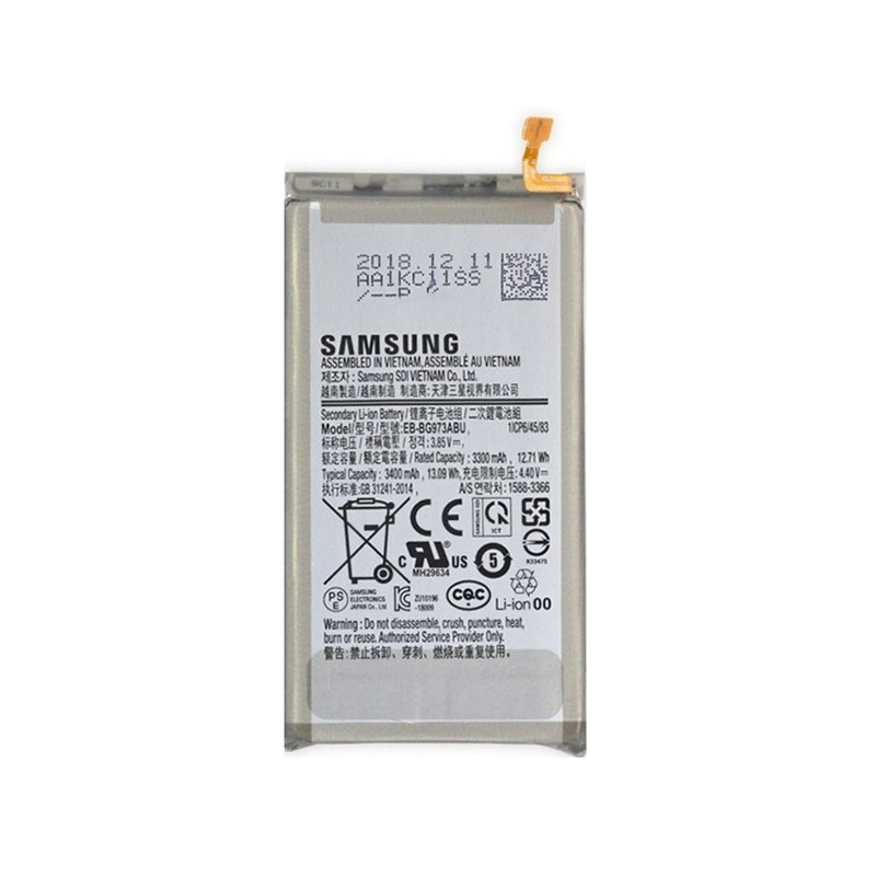 Аккумулятор для Samsung Galaxy S10 SM-G973F (EB-BG973ABU, 3400 mAh)