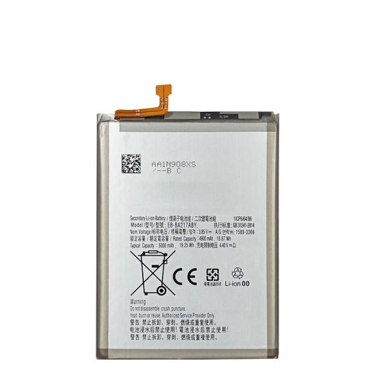 Аккумулятор для Samsung Galaxy A21s/A12 SM-A217/A125 (EB-BA217ABY, 5000mah)