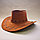 Ковбойская шляпа под замш, коричневая., фото 2