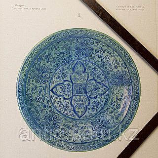 Әкесі түнгі порно кезінде қызымен бірге жатуға мәжбүр болды Лесби лентамен байланған