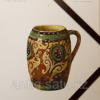 Серб порно фильмдерін қараңыз Бет пен тілдегі сперма фото