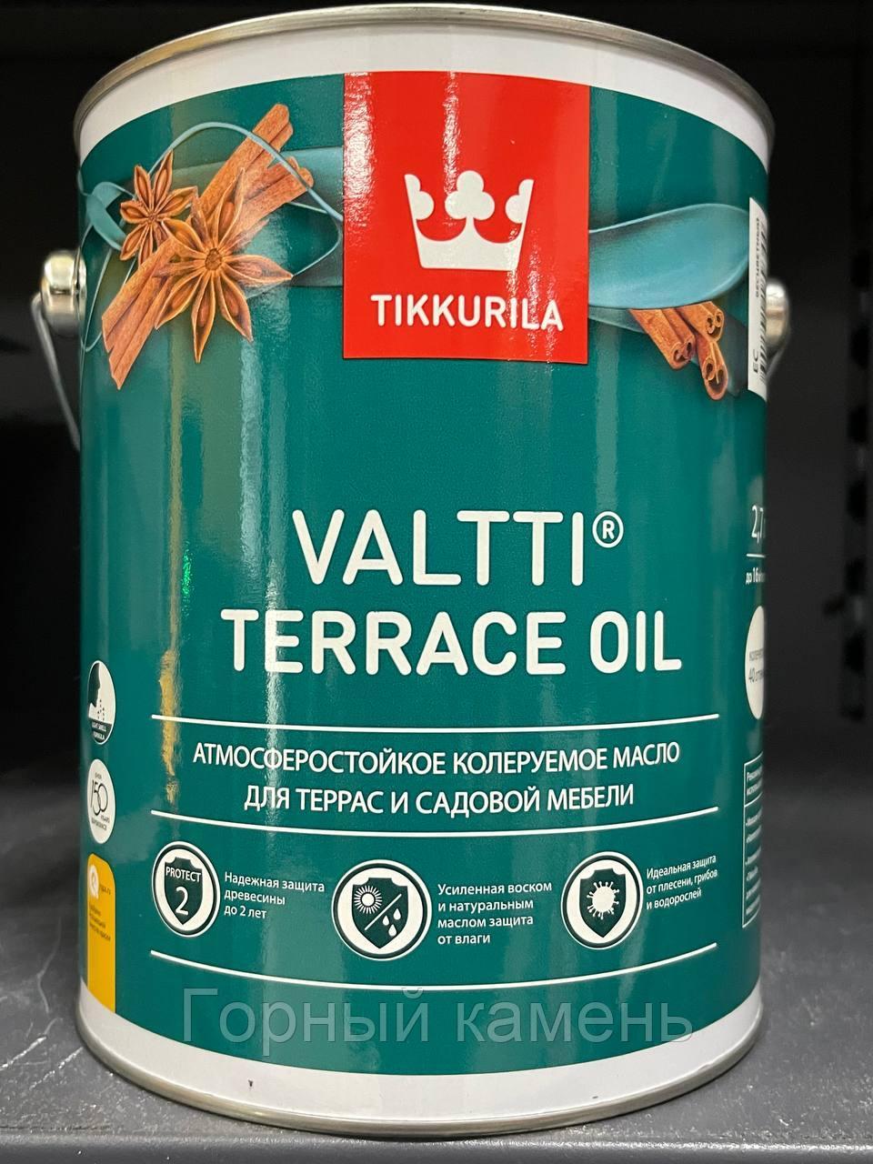 Масло для Террасы и Лестницы Tikkurila Valtti Trrace Oil