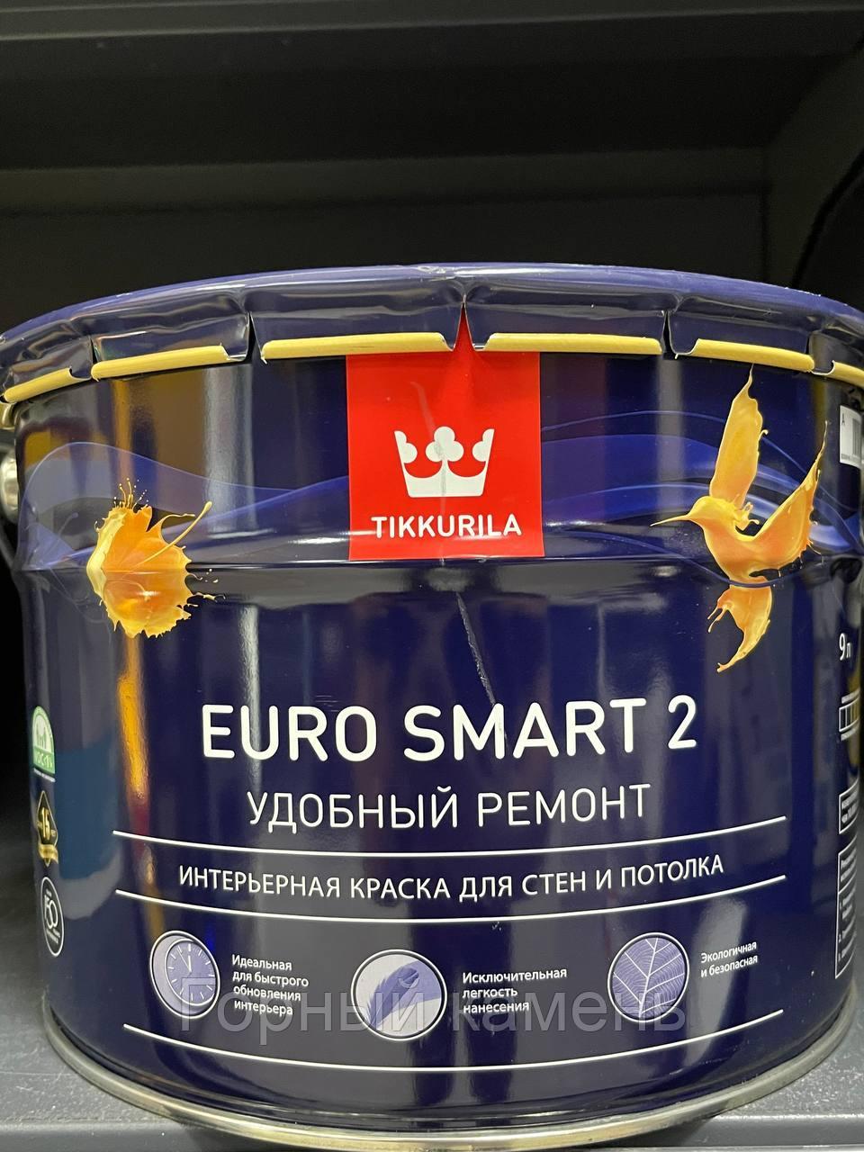 Краска Глубокоматовая Tikkurila Euro Smart 2 A