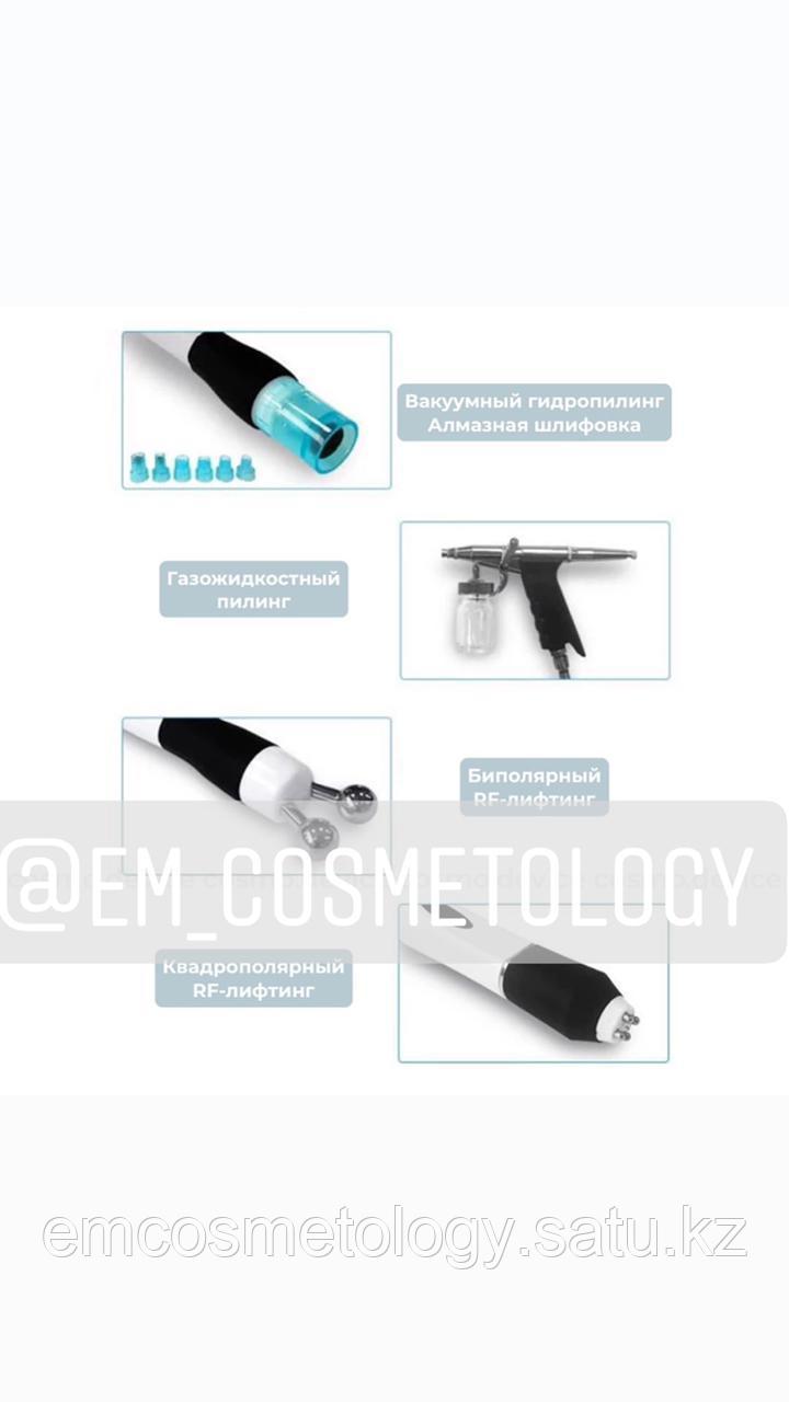 ПРОФЕССИОНАЛЬНЫЙ МНОГОФУНКЦИОНАЛЬНЫЙ АППАРАТ ДЛЯ УХОДА ЗА КОЖЕЙ ЛИЦА 7 В 1 - фото 4 - id-p95249322